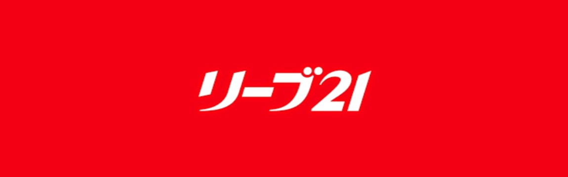 株式会社 毛髪クリニックリーブ21